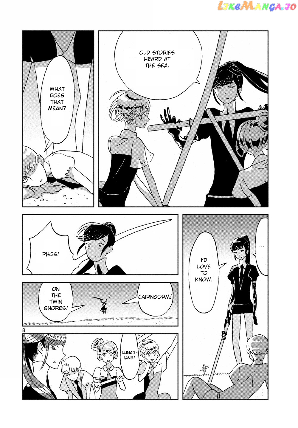 Land of the Lustrous, Chapter 48 image 08